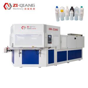 Wholesale Beverages IBM Injection Blow Molding Machine For Plastic Bottle Production from china suppliers
