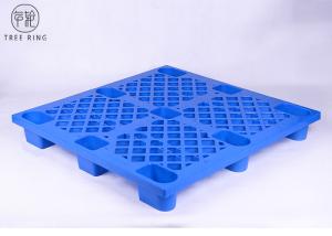 Wholesale Blue / White Lightweight Plastic Pallets For Goods Transport 1100 * 1100 P1111(N) from china suppliers