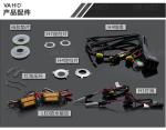 CH37A 3.0inch Crystal angel eye Bixenon Car hid xenon projector kit