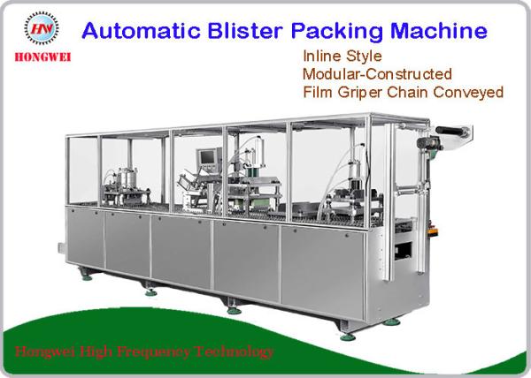 15KW Automatic Packing Machine , High Speed Blister Packing Machine For Medical