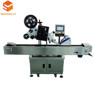 Wholesale Horizontal Tube Sticker Labeling Machine 120 KG accuracy for Perfume Bottle and Paper Tube from china suppliers