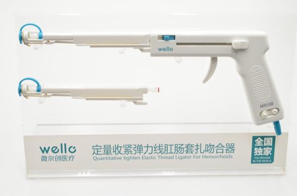 Safety Internal Hemorrhoid Banding With Anoscope Easy Operation Short Recovery