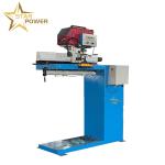 Adjustable Seam Welding Machine Is Used For Butt Welding Of All Kinds Of Metal