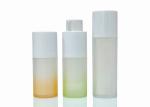 Frosted Rotary Airless Pump Bottle 50ml