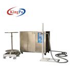 IPX6 Spray Ingress Protection Test Equipment