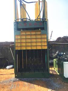 Wholesale Customized Color Hydraulic Baling Press Machine For Compress Waste Materials from china suppliers
