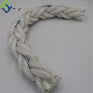 Wholesale 8 Strand Polypropylene Mono Material 36-120mm Pp Braided Rope For Boat Ship Yacht from china suppliers