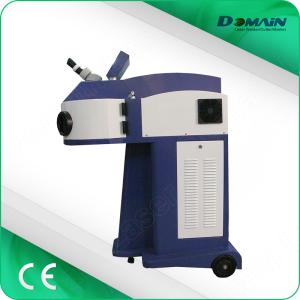 Wholesale Personalized Silver / Gold Laser Welding Machine With Stable Operating Performance from china suppliers