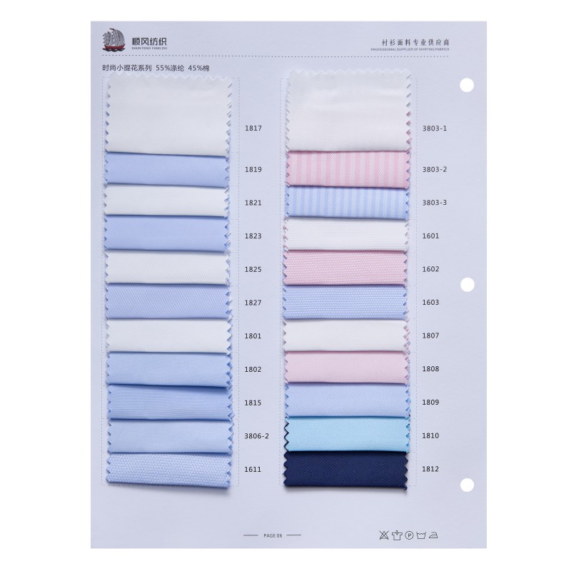 Cotton Polyester Blend Fabric T50%C50% TC Fabric Quick Dry Anti Static