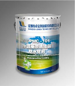 Wholesale PMC-101 Cement Based Capillary Crystalline Waterproofing Coating from china suppliers