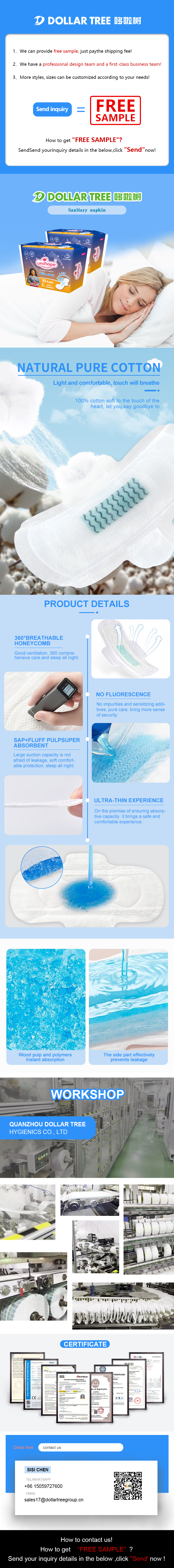 Thick Napkins for Women's Period Begin Super High Absorbency