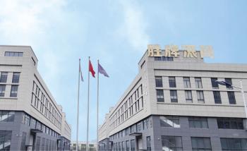 JIANG SU Winroller Technology Co., Ltd.
