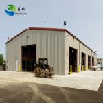 Optimal Storage Dry Steel Structure Warehouse Construction Color Steel Plate