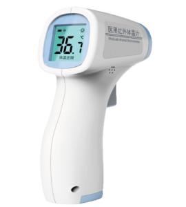 Wholesale Small Size Non Contact Body Thermometer , Electronic Medical Thermometer from china suppliers
