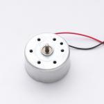 Faradyi Permanent magnet brush brush,For DVD movement to brush DC motor