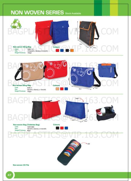 custom non woven fabric carry bag, recyclable non woven bag, non woven bag