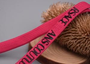 Wholesale Custom 11mm Garments Polyester Braided Rope Printed Circular Shiny Silicone Logo from china suppliers