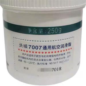 Wholesale China Aviation Grease Sinopec Rust Resistance Lubricants For Mechanical Bearings from china suppliers