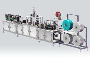 Wholesale Medical Disposable Antiviral Non Woven Mask Making Machine from china suppliers