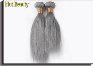 Wholesale Silver Grey 100% Virgin Human Hair Extensions Double Machine Weft No Tangling from china suppliers