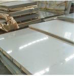 Matt No4 Stainless Steel Sheet Plate BA 8K Inoxidable 301 Ss Sheet