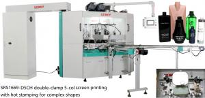 Wholesale 40pcs/Min Hot Stamping Foil Machine , 6bar Digital Foil Printing Machine from china suppliers