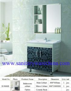 Wholesale Modern Alunimun bathroom cabinet / aluminum alloy bathroom cabinet/Mirror Cabinet /H-9606B from china suppliers
