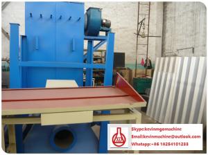 China Light Weight Fire Proof Wall Board Making Machine with Double Roller Extruding Technology on sale