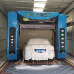 Fully Automatic Brushless Contactless Touchless Touch Free Car Wash Machine with