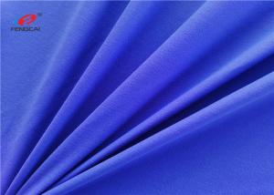 Wholesale 70D Nylon 30D Elastane Underwear Fabric Width 155CM from china suppliers