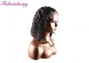 China 5 by 5 HD Bob Wigs Up To 12 Months Longevity and Bleachability Yes Short Cut Deep Curly Wig on sale