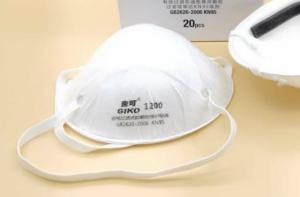 Wholesale Anti Dust KN95 Disposable Dust Masks Multi Layered Nonpoisonous Non Allergic from china suppliers