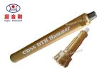Product Mining Type Mining 130 156 mm DHD350 DTH Bit for Down The Hole Hammer