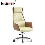 High Back PU Leather Office Chair Modern Style Design Ergonomic Drafting Chair