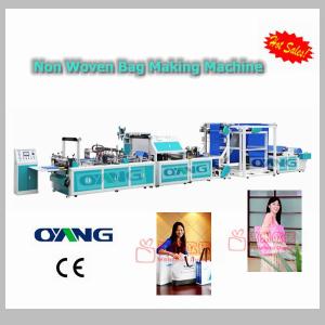 Wholesale Non Woven Bag Making Machine Maker ONL-XA700-800 from china suppliers