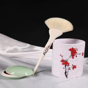 Wholesale Multi Functional Vegan Makeup Brushes 0.03kg Single Gross Weight CNAS Compliant from china suppliers