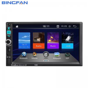 Wholesale Universal 7 inch 2 Din Android Car Radio GPS Navigation Mirror Link BT FM Car Stereo Auto Electronics Car DVD Player from china suppliers