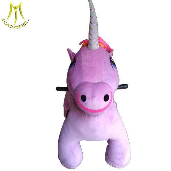 Hansel coin operated walking animal rides for mall motorized animal plush