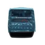 After Service Online support ZX120-3 Monitor Panel 4684076 Excavator Display