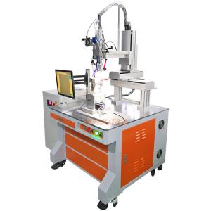 Wholesale Industrial Fast Automatic Laser Welding Machine 1500W for Lithium Battery from china suppliers