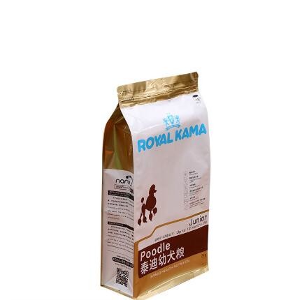 Resealable Zipper Top Custom Printed Stand Up Dog Food Packaging Bags Pet food