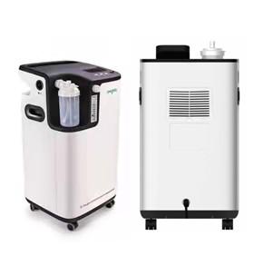 Wholesale Portable Oxygen Bar Portable Oxygen Concentrator 5L Medical Portable Medical Apparatus from china suppliers