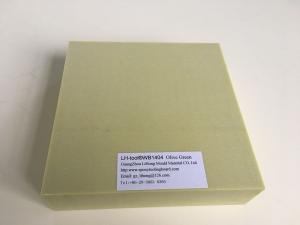 Wholesale 1.40 Olive Green High Density PU Tooling Board For Jigs , Fixtures from china suppliers