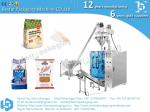 【BESTAR】 automatic stand up pouch powder filling and packing machine BSTV-550DZ
