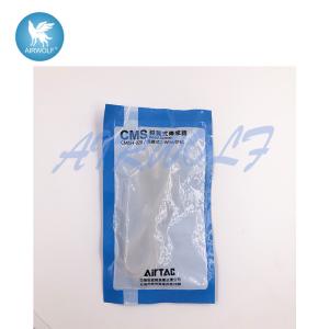 Wholesale Magnetic Reed Induction Cylinder Proximity Sensor CMSH-020 from china suppliers