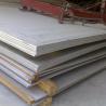Buy cheap High quality wholesale in bulk cortenA/corten-a/COR-TEN weather resistant steel from wholesalers