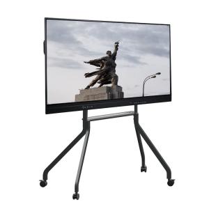 Wholesale IR Multi Touch LCD Digital Board For Classroom 98 inch from china suppliers