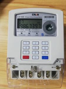 Wholesale Split Keypad 1000imp/KWh Off Grid Keypad Prepaid Meter from china suppliers