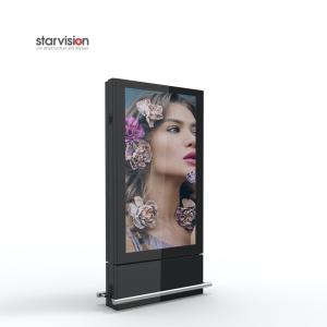Wholesale Interactive IP56 LED Outdoor Digital Totem Corrosion Resistant from china suppliers