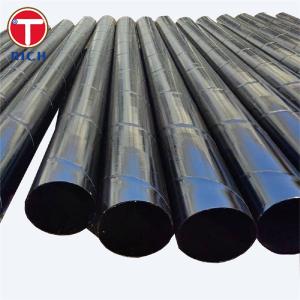Wholesale ASME B36.10M Grade B Welded Steel Tube Wrought Steel Pipe For General Applications from china suppliers